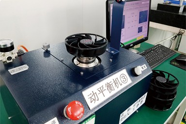 品質(zhì)檢測(cè)-動(dòng)平衡測(cè)試儀